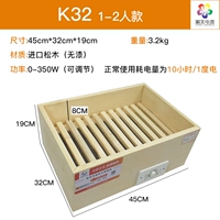 K32 (одиночная модель)