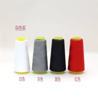 Разное (белый серый черный красный) 4 цвет