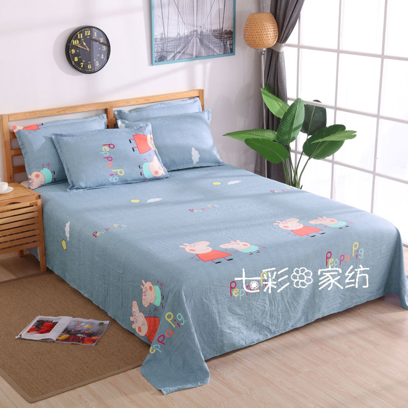 粉丝福利购优惠券3元