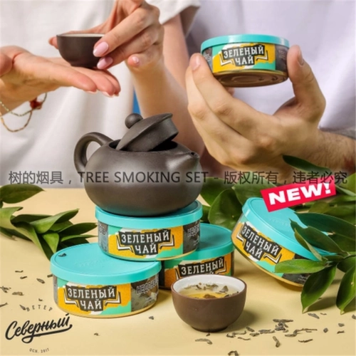 Северный водный дым Северный северный олень