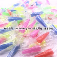 Арабский маленький кальян, одноразовый мундштук, насадка, 100 шт