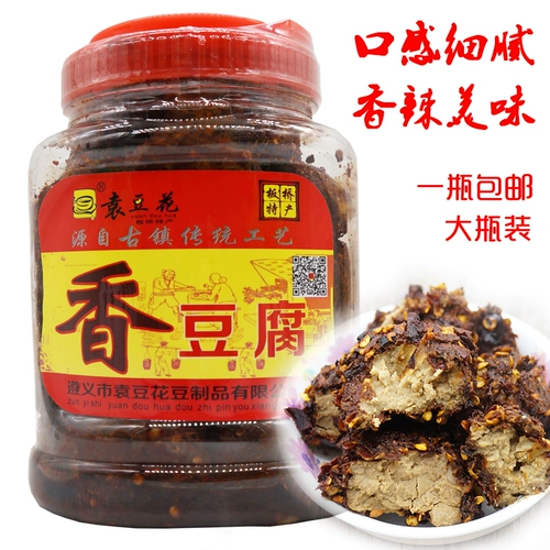 Guizhou Specialty Banqiao Fragrant Tofu Yuan Dou Hua Big Bottle Big -это супер затрат.