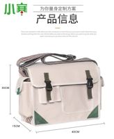 2022 Kanba Buckle White 40 Высота 30 Ширина 15 Пояс.