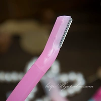 Shiseido, японская безопасная острая безвредная бритва