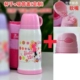 1049 Barbie Pink + соломенная крышка с крышкой для чашки