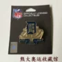 NFC huy chương bóng đá Mỹ Tiger Sân vận động Super Bowl Seattle Seahawk Jacksonville Jaguar găng tay bóng bầu dục