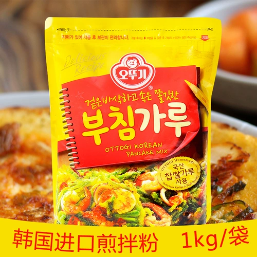 Импортная корейская неваляшка, в корейском стиле, 1000G