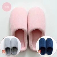 Розовый+серый+тибетский зеленый