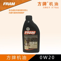 FRAM/方牌 Оригинальное импортное моторное масло, синтезированные смазочные материалы, транспорт, 0W