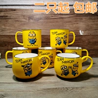 Микро -дефектные маленькие желтые люди смайлика керамическая чашка кофема