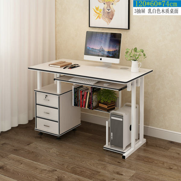 1 meter 2 creamy white wooden table top 3 pumps