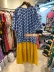 Dongdaemun, Hàn Quốc 2019 hè Quần áo nữ mới khảm hình học xù lông tương phản tay ngắn cổ tròn - Sản phẩm HOT shop đồ nữ Sản phẩm HOT