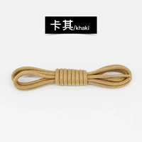 Хаки
