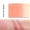 Nhật Bản SUQQU Gradient Blush Blush 7.5g Limited Màu mới 04 Qiyang 01 06 07 - Blush / Cochineal