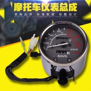 Honda Earth Eagle King CA250 Cụ CA250 km Bàn Iron Horse 400 Dụng cụ lắp ráp đồng hồ thay thế - Power Meter