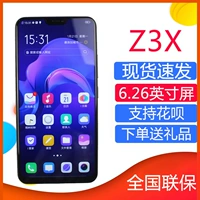 Vivo Z3X chưa mở điện thoại thông minh vivoz3x mới màn hình 6.26 inch vivo z3 y93 - Điện thoại di động điện thoại samsung a20