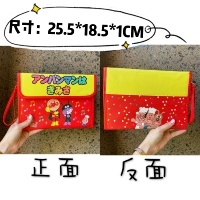 [ВВЕДЕНИЕ] Музыкальный хлеб для карты PU Card Bag