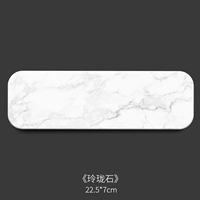 Linglong Stone-Long Strip
