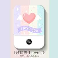 【Turbo Fan】 Rainbow Beast-I-Love-U