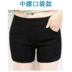 Phiên bản Hàn Quốc của quần short cạp cao co giãn mỏng bên ngoài mặc quần legging size lớn bó sát an toàn quần chống nắng nữ mùa hè cotton - Quần short quần đùi nữ đẹp Quần short