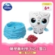 Thú cưng chính hãng Owleez Meng Ollie Học cách bay trong tâm trí Olly Ind cảm Flying Owl Electric Pet Đồ chơi trẻ em - Đồ chơi điều khiển từ xa