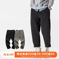 Японские ретро цветные штаны, осенние, свободный прямой крой