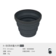 Big Cup-480ML-Charcoal Grey-Anti-Scalling