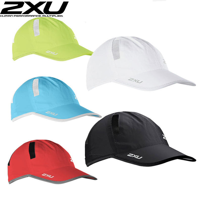 2xu running hat