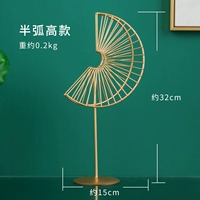 Высокий полу -завод лист