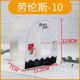 Lawrence 10+ Bag+ Tie Teg Tag