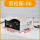Lawrence 06+ Bags+ Tie Coving Tags