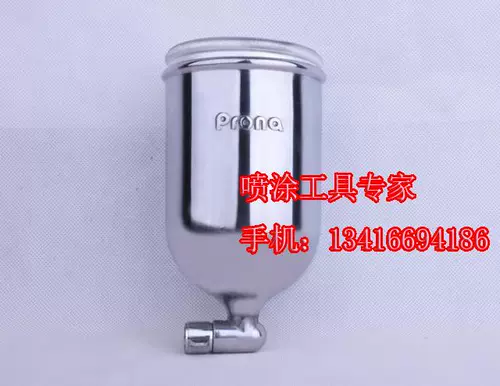 Оружейная масляная кастрюля Poli Pot Pot RC-2 RC-4S Масло горшок с покрытием.