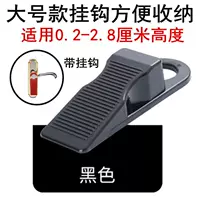 Большая черная модель (с крючком) купить 2 получить 1 бесплатно