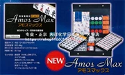Dayang Chemical AMOS MAX Nhật Bản Mahjong Thương hiệu mới - Các lớp học Mạt chược / Cờ vua / giáo dục