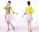 Желтая длинная лоп -рукав+белая юбка