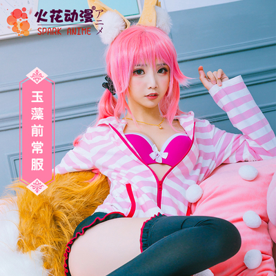 taobao agent 火花动漫 Fate FATE FGO EXTAR CCC Yuzao Panthelling COS clothing COSPLAY clothing female