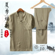 Trung quốc phong cách đàn ông lỏng lẻo kích thước lớn linen Hanfu mùa hè phần mỏng trung niên cha casual cotton ngắn tay áo phù hợp với