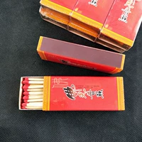 Длинный, 7.5см