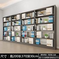 Черная односпальная колонка четыре группы