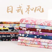 Heze vải độc đoán rồng Kirin pháo hoa bông cotton handmade TỰ LÀM trẻ em COS quần áo tắm vải H1