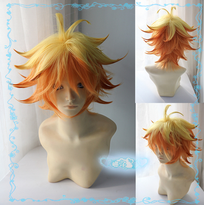 taobao agent Wig, cosplay