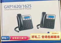 Модный сетевой офис GXP1620 IP Phone Project Закрытие Talk Возврат к новому оригиналу оригинала