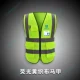 Xây dựng Trung Quốc Vest phản quang Xây dựng Trung Quốc Vest an toàn xây dựng Công nhân vệ sinh Quần áo bảo hộ Giao thông Quần áo phản quang Tùy chỉnh áo gile công trường