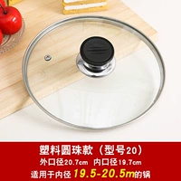 Серебряный