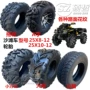 ATV lò xo kart ATV lốp chân không 25X8-25X10-12 inch bánh xe đặc biệt cho các mẫu khác nhau lốp xe ô tô chevrolet spark