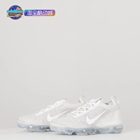 Женская модель DH4088-001