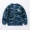 2019 quần áo trẻ em mới áo sơ mi thể thao Hàn Quốc ngụy trang trẻ em mùa thu quần áo bé trai áo dài tay mùa xuân và mùa thu giải trí - Áo khoác