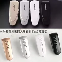 Thẻ mp3 thể thao mini tai nghe máy nghe nhạc Học sinh Walkman nghe bài hát chạy tai mp3 - Trình phát TV thông minh modern wifi