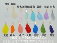 Оранжевая маленькая подвеска, 1 шт