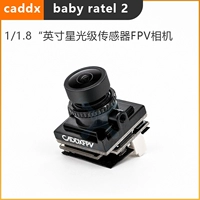 Xiaoping ge brother nano 2 -го поколения Caddx камера